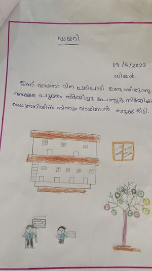 48220-MPM-THEJO LAKSHMI.jpeg