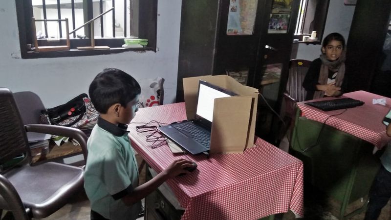 പ്രമാണം:48232 el.jpg