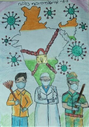 48342-FIDA FATHIMA AK 6F.jpeg