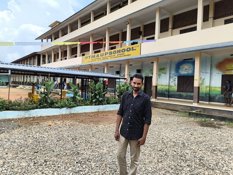 പ്രമാണം:48342-park-2026.jpg