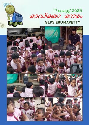 BS21 TCR 24301 07.jpg