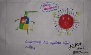 Chitra GLPS Thirdcamp.jpeg