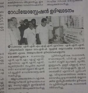 IMG 20220213 182741.jpg