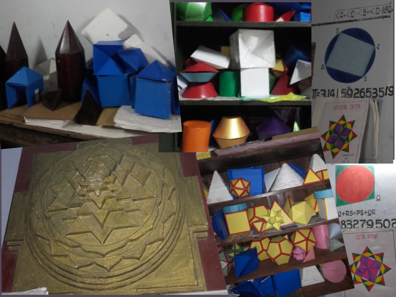 പ്രമാണം:Maths lab1.png