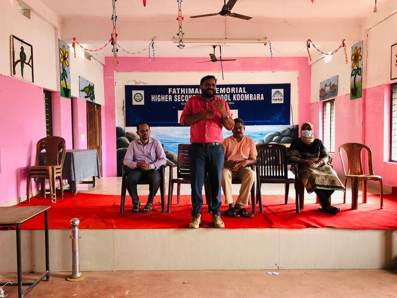 പ്രമാണം:NSS 44.jpeg