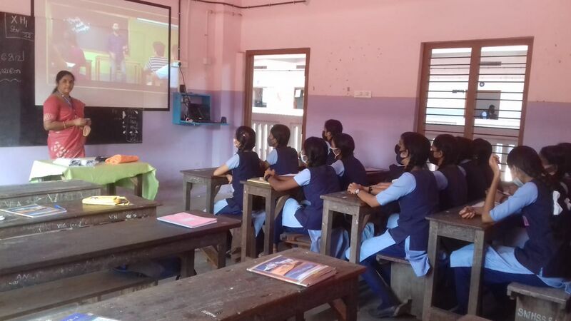 പ്രമാണം:SMJ28 43034.jpg