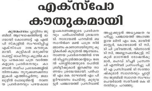 Screenshot from 2022-02-08 21-43-12.png