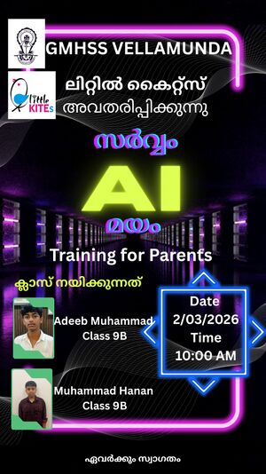 WhatsApp Image 2026-02-27 at 7.40.14 PM.jpg