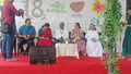 15:44, 5 ജൂൺ 2026-ലെ പതിപ്പിന്റെ ലഘുചിത്രം