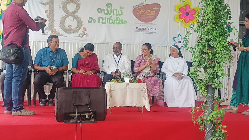 പ്രമാണം:പരിസ്ഥിതി ദിനാചരണം 2026-27.jpg