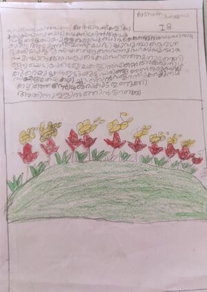 11024-KGD-KUNJ-AYSHATH RAHEEMA.jpg