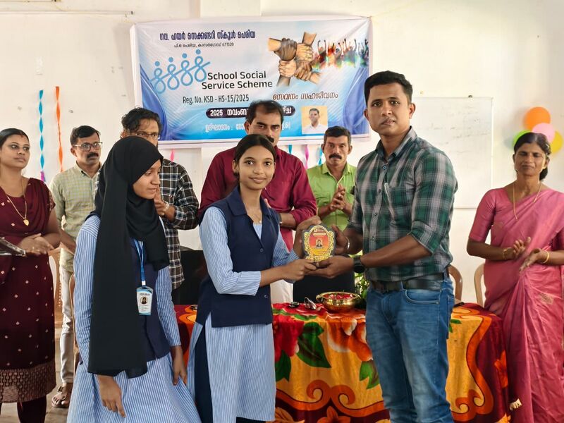 പ്രമാണം:12009 STATEWINNER 3.jpeg