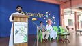 16:50, 20 ജൂൺ 2026-ലെ പതിപ്പിന്റെ ലഘുചിത്രം
