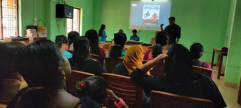 പ്രമാണം:12032 AI training.jpg