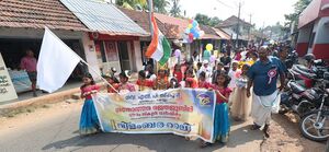 125th Jubilee celebrations GLPS Prakkulam 61.JPG