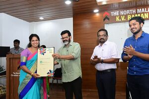 13006-Manorama Nallapadam.jpeg