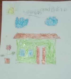 15327-WYD-KUN-Abeesh T D.jpeg