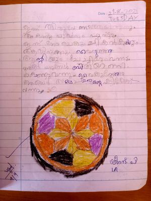 17503-KKD-KUNJ-SREENANDH P.jpg