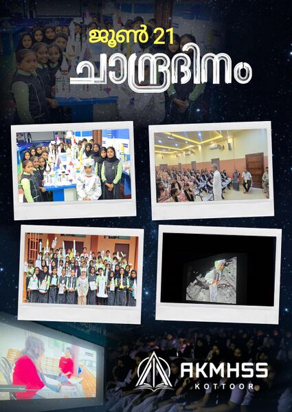 പ്രമാണം:18125 a54.jpg