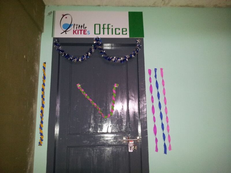 പ്രമാണം:19068 lk office 2.jpg
