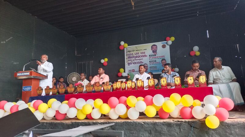 പ്രമാണം:2025 GHSATHAVANAD Award.jpeg