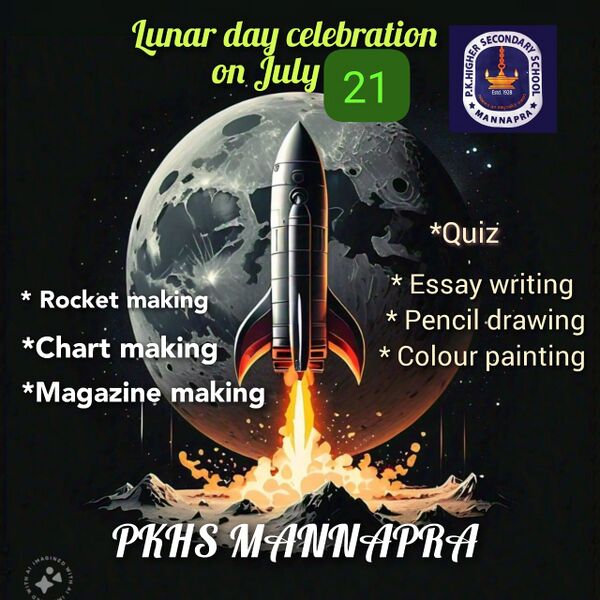 പ്രമാണം:21004 159.jpg