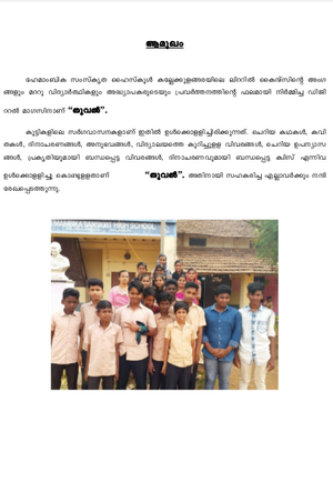 21064-dm.png