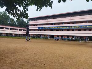 21083 Schoolbuilding.jpg