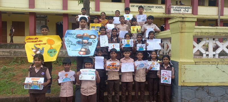 പ്രമാണം:22058 tsr hiroshimaday1 2025.jpg