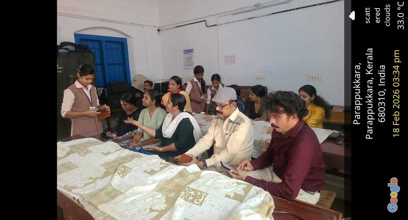 പ്രമാണം:23052 AI 2.jpeg