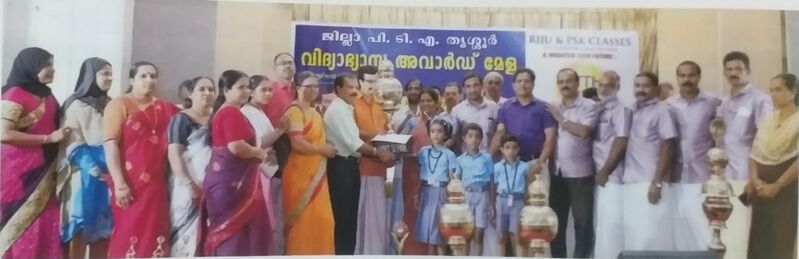 പ്രമാണം:23223 7.jpeg