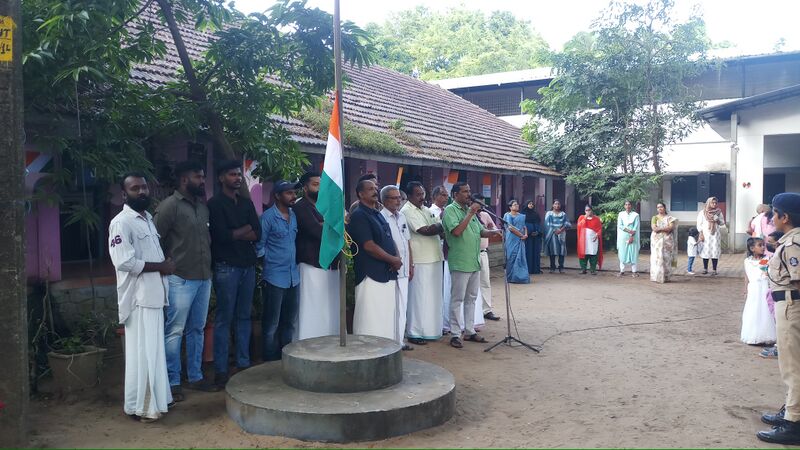 പ്രമാണം:24062-independence day.jpg