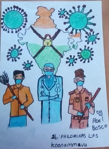 പ്രമാണം:25828 - 17.jpg