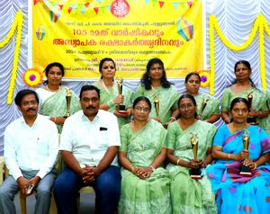 26056 School Anniversary5.JPG