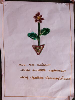 31411-KTM-KUNJ-ANNANYA MAJU.jpg