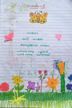 33339-KTM-KUNJ-FRACIS GIGI.jpg