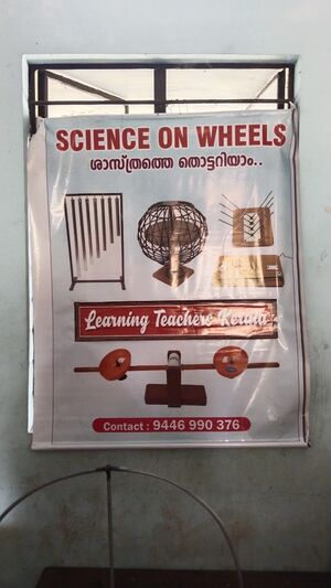 36064 science fair1.jpg