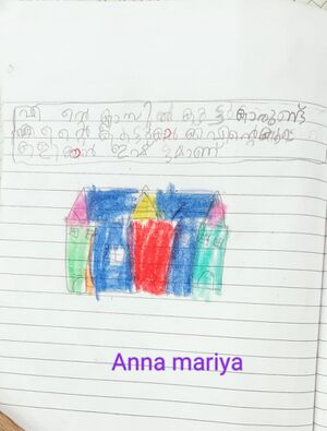 36271-ALP-KUNJ-ANNA MARIYA.jpeg