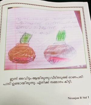 39260-KLM-KUNJ-Niranjan R.jpeg