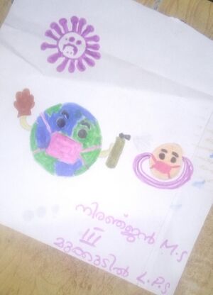 42337-Niranjan M S3.jpg