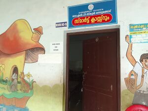 42514 smart class.jpeg