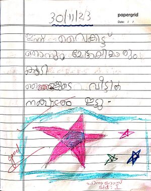 46329-ALP-KUNJ-HANNA ROSE.jpg