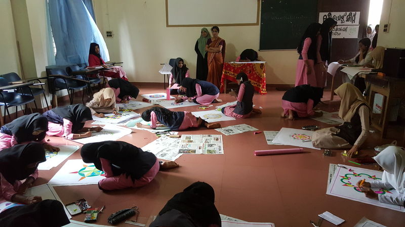 പ്രമാണം:47087 61.jpg