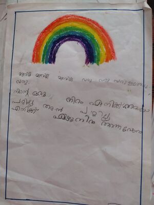 9999-KTM-KUNJ-ANJITHA JITHIN.jpg