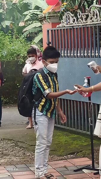 പ്രമാണം:BS21 EKM 25040 8.jpg