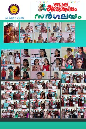 BS21 TCR 24301 10.jpg