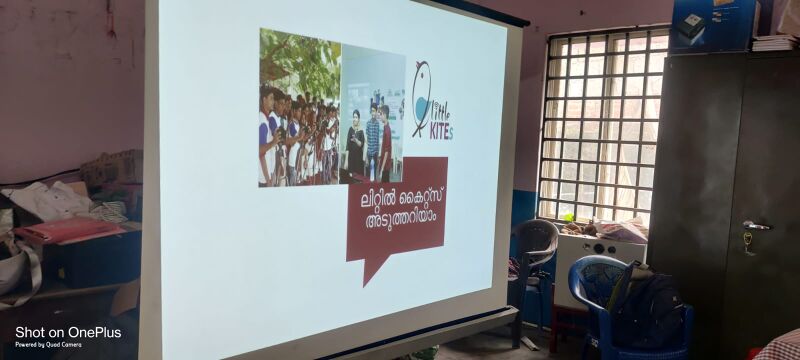 പ്രമാണം:BS25 TVM 42014 24.jpg