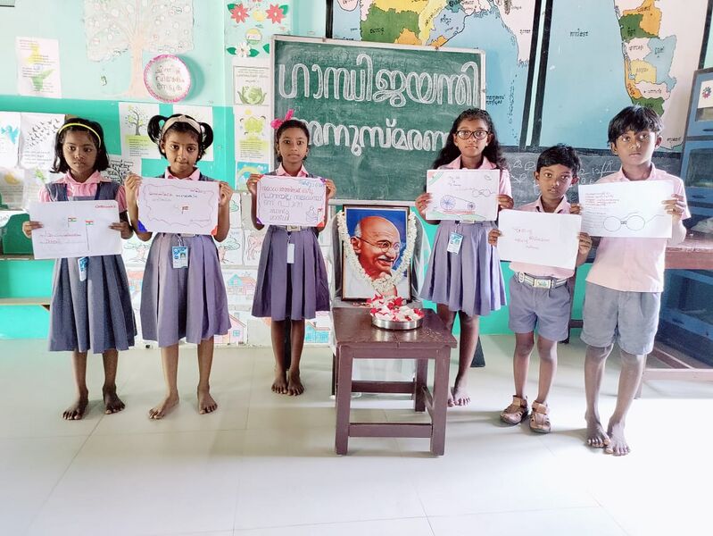 പ്രമാണം:BS26 TVM 43430 15.jpeg