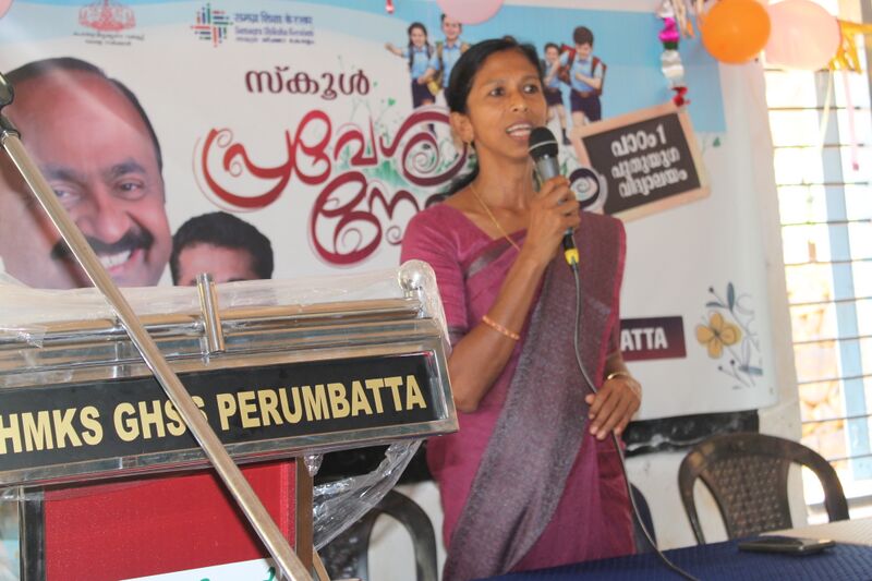 പ്രമാണം:Chmks.jpg