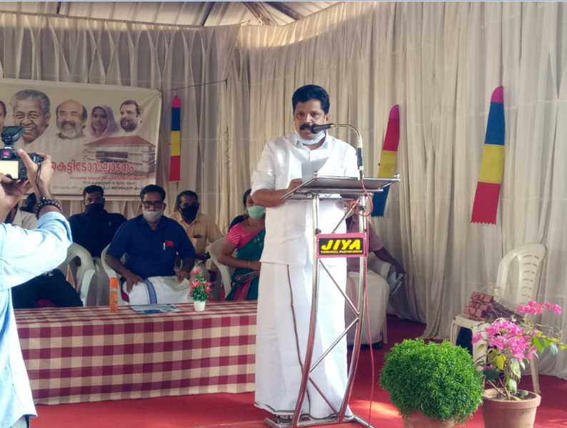 പ്രമാണം:Cm 48051 4.PNG